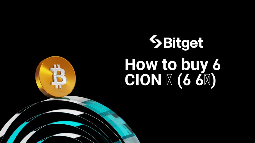 How to buy 6 CION ✨